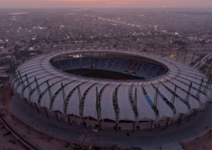 Irak : Coup d'envoi de la vente des billets pour la Coupe du Golfe Irak : Coup d'envoi de la vente des billets pour la Coupe du Golfe