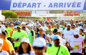 1er Semi- Marathon international de Benguérir : Le Marocain Soufiane Boukentar s'adjuge la 1ère place 1er Semi- Marathon international de Benguérir : Le Marocain Soufiane Boukentar s'adjuge la 1ère place