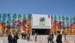 Le SIAM se tiendra du 02 au 07 mai à Meknès Le SIAM se tiendra du 02 au 07 mai à Meknès