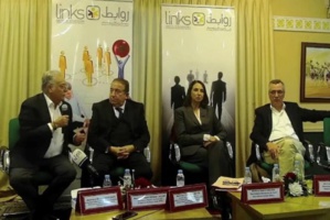 Maroc : La gauche introuvable ? Maroc : La gauche introuvable ?