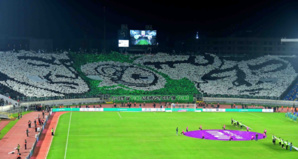 Une campagne de collecte de don lancée pour surmonter la crise financière Une campagne de collecte de don lancée pour surmonter la crise financière