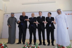 En Mars, à Dakhla: Un sommet pour 'L'ESPRIT DU NEGUEV' En Mars, à Dakhla: Un sommet pour 'L'ESPRIT DU NEGUEV'