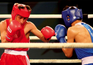 Boxe : Voici la date de la 6e édition du Trophée international Mohammed VI Boxe : Voici la date de la 6e édition du Trophée international Mohammed VI