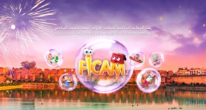 Meknès : la 21ème édition du Festival International de Cinéma d’Animation