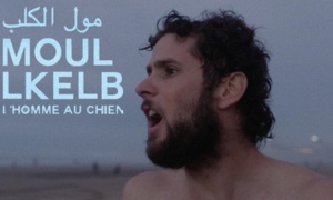 Deux films marocains reçoivent le soutien du Fonds de la Mer rouge Deux films marocains reçoivent le soutien du Fonds de la Mer rouge