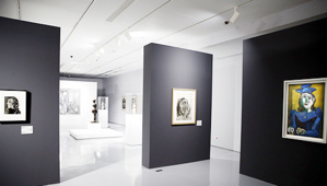 Rabat: exposition temporaire « Dar As-Sikkah: Art et Savoir-faire » Rabat: exposition temporaire « Dar As-Sikkah: Art et Savoir-faire »