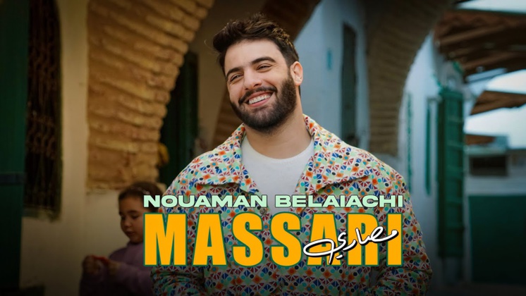 Nouaman Belaiachi - Massari Nouaman Belaiachi - Massari