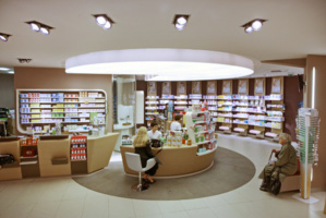 Quel est la place du pharmacien dans le nouveau échiquier sanitaire au Maroc ? Quel est la place du pharmacien dans le nouveau échiquier sanitaire au Maroc ?