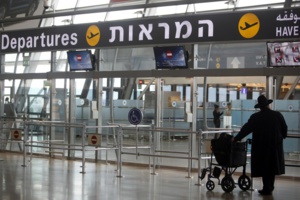 Israël : Des parents abandonnent leur bébé à l'aéroport Israël : Des parents abandonnent leur bébé à l'aéroport