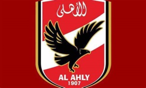 Coupe du Monde des clubs: Al Ahly surclasse Auckland et file en quarts de finale Coupe du Monde des clubs: Al Ahly surclasse Auckland et file en quarts de finale