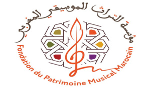 Casablanca : Présentation de la Fondation du patrimoine musical marocain (FPMM)