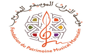 Casablanca : Présentation de la Fondation du patrimoine musical marocain (FPMM) Casablanca : Présentation de la Fondation du patrimoine musical marocain (FPMM)