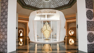 Musée international de la Sîrah : un demi-million de visiteurs en deux mois Musée international de la Sîrah : un demi-million de visiteurs en deux mois