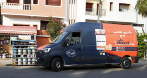 Orange Ventures investit un million de dollars dans Chari et intègre son conseil de surveillance Orange Ventures investit un million de dollars dans Chari et intègre son conseil de surveillance