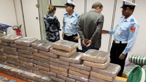 Le trafic de cocaïne s'invite au Parlement Le trafic de cocaïne s'invite au Parlement