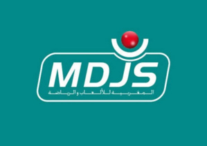 Partenariat entre la MDJS et Sisal Jeux Maroc pour la gestion des paris sportifs Partenariat entre la MDJS et Sisal Jeux Maroc pour la gestion des paris sportifs