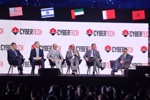 Le Maroc prend part à la création d’une coalition internationale de cyber-défense Le Maroc prend part à la création d’une coalition internationale de cyber-défense