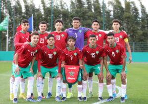 Antalya Youth Cup : Les Lionceaux de l'Atlas échoue contre l'Australie Antalya Youth Cup : Les Lionceaux de l'Atlas échoue contre l'Australie