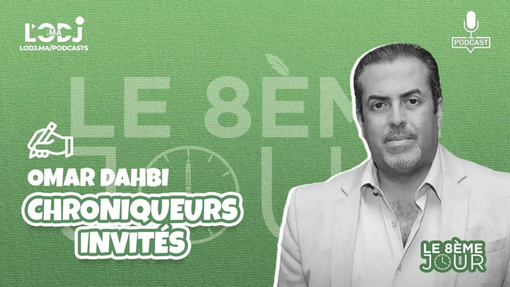 Les nouvelles menaces qui guettent le Maroc Les nouvelles menaces qui guettent le Maroc