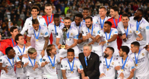 Mundialito : une édition historique au Maroc Mundialito : une édition historique au Maroc