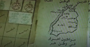 Carte d’Identité marocaine en 1935 Carte d’Identité marocaine en 1935