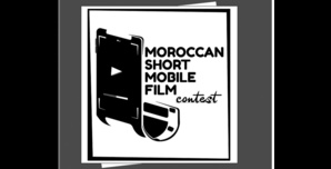 Le Moroccan Short Mobile Film Contest lance sa première édition 100% digitale destinée à la création du contenu cinématographique avec un smartphone au Maroc. Le Moroccan Short Mobile Film Contest lance sa première édition 100% digitale destinée à la création du contenu cinématographique avec un smartphone au Maroc.