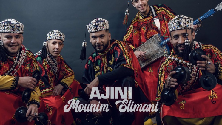 Mounim Slimani - Ajini Ajini Mounim Slimani - Ajini Ajini
