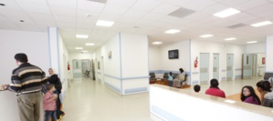 Management qualité et accréditation des établissements de soins publics et privés Management qualité et accréditation des établissements de soins publics et privés