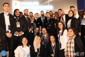 Le forum des entreprises lauréates revient à l'ENCG Settat pour sa 22 ème édition Le forum des entreprises lauréates revient à l'ENCG Settat pour sa 22 ème édition