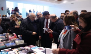 Rabat : la 7ème édition de la rentrée littéraire Rabat : la 7ème édition de la rentrée littéraire