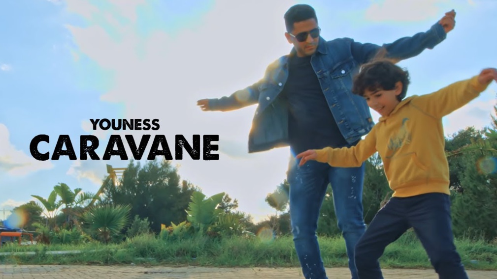 Youness - Ana We Ghzali Youness - Ana We Ghzali