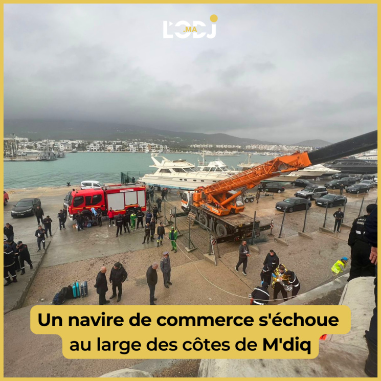 Un navire de commerce s'échoue au large des côtes de M'diq Un navire de commerce s'échoue au large des côtes de M'diq
