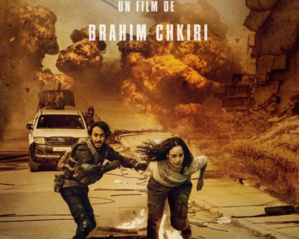 Le film marocain «Come back» sortira en salles à partir du 22 février Le film marocain «Come back» sortira en salles à partir du 22 février