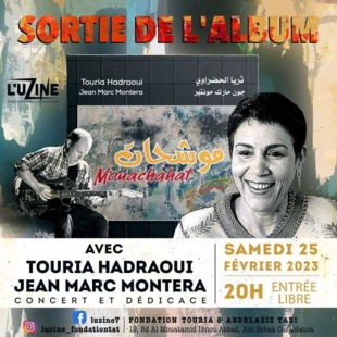 Touria Hadraou sur la scène de l’Uzine Touria Hadraou sur la scène de l’Uzine