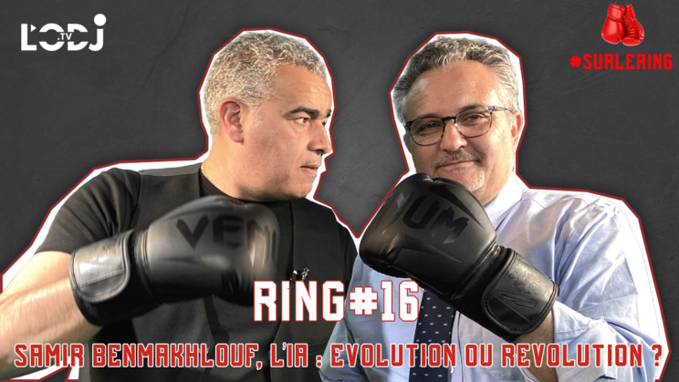 #Surlering avec Samir Benmakhlouf : ChatGPT/ IA/ Réalité/ Homme/ Machine/ Métiers/ Éducation #Surlering avec Samir Benmakhlouf : ChatGPT/ IA/ Réalité/ Homme/ Machine/ Métiers/ Éducation