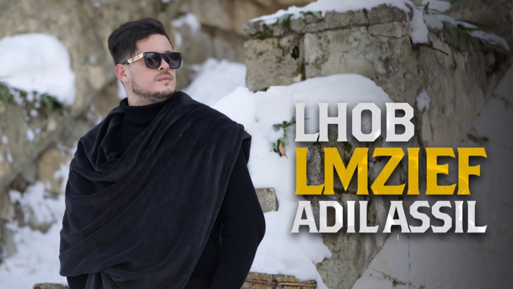 Adil Assil - Lhob Lmzief