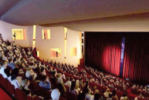 Lancement de la 7e édition du Festival de théâtre d'Oujda Lancement de la 7e édition du Festival de théâtre d'Oujda