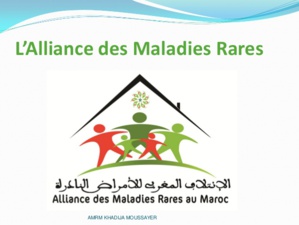 Quatrième journée nationale des maladies rares « Maladies rares et heredite » Quatrième journée nationale des maladies rares « Maladies rares et heredite »