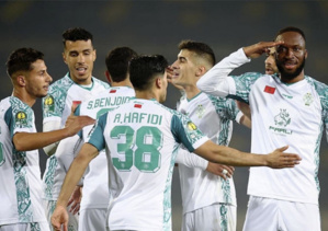 Raja de Casablanca-Horoya Conakry : Aujourd'hui à 20h Raja de Casablanca-Horoya Conakry : Aujourd'hui à 20h