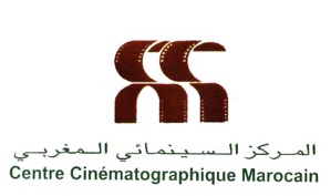 Rabat : La liste des nouveaux membres de la Commission d'aide à la production cinématographique 2023-2024 Rabat : La liste des nouveaux membres de la Commission d'aide à la production cinématographique 2023-2024