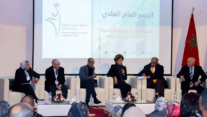 FRMSPT : adoption à l’unanimité des rapports moraux et financiers des saisons 2020-2021 et 2021-2022 FRMSPT : adoption à l’unanimité des rapports moraux et financiers des saisons 2020-2021 et 2021-2022