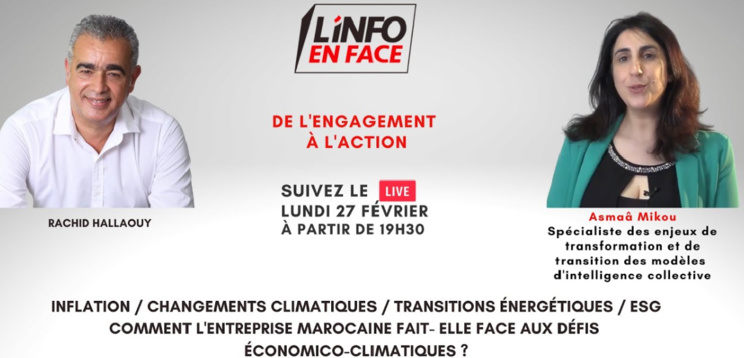 L’info en face avec Asmaâ Mikou L’info en face avec Asmaâ Mikou