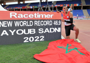 Marrakech à l'heure du Meeting international para-athlétisme Moulay El Hassan Marrakech à l'heure du Meeting international para-athlétisme Moulay El Hassan