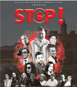 «Stop», un nouveau film marocain bientôt dans les salles «Stop», un nouveau film marocain bientôt dans les salles