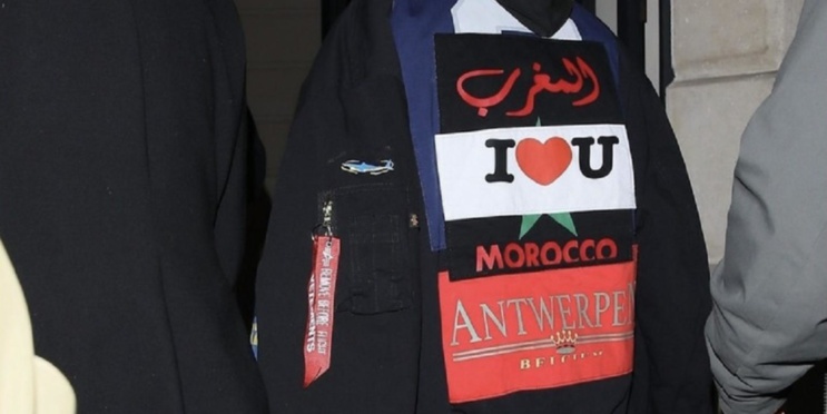 Avril Lavigne porte un sweat « I Love you Morocco » Avril Lavigne porte un sweat « I Love you Morocco »