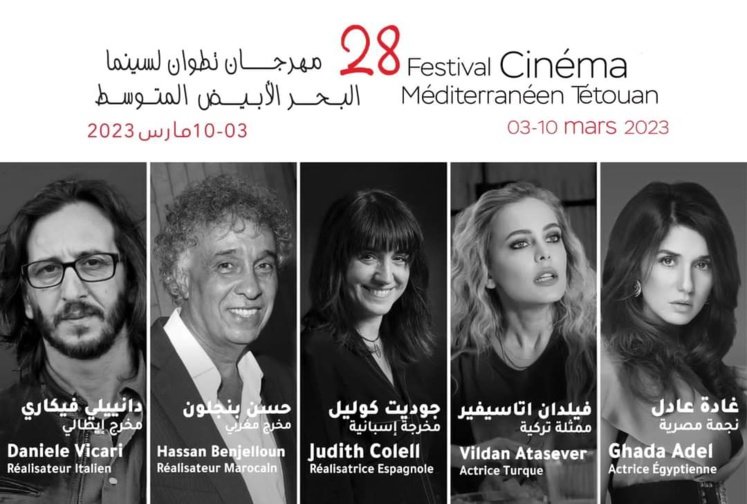 Le Festival de Cinéma Méditerranéen de Tétouan annonce la liste des films en compétition. Le Festival de Cinéma Méditerranéen de Tétouan annonce la liste des films en compétition.