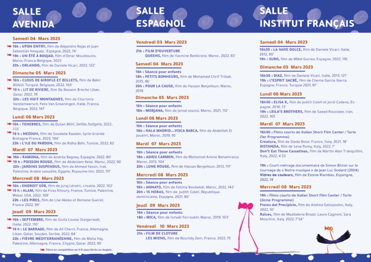 Festival de Cinéma Méditerranéen de Tétouan Festival de Cinéma Méditerranéen de Tétouan