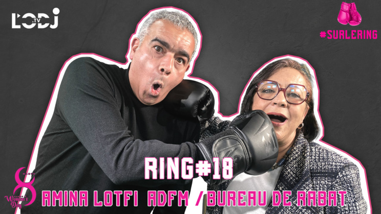 #Surlering avec Amina Lotfi : Droits/ Femmes/ Recul/ Activités/ Politique/ Féminisme/ Héritage/ IVG #Surlering avec Amina Lotfi : Droits/ Femmes/ Recul/ Activités/ Politique/ Féminisme/ Héritage/ IVG