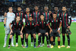 Coupe de la CAF : l'AS FAR s'incline face à Future FC Coupe de la CAF : l'AS FAR s'incline face à Future FC