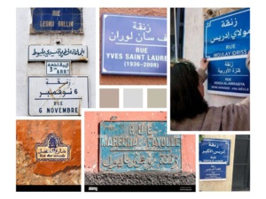 Appel à supprimer les noms français des rues marocaines